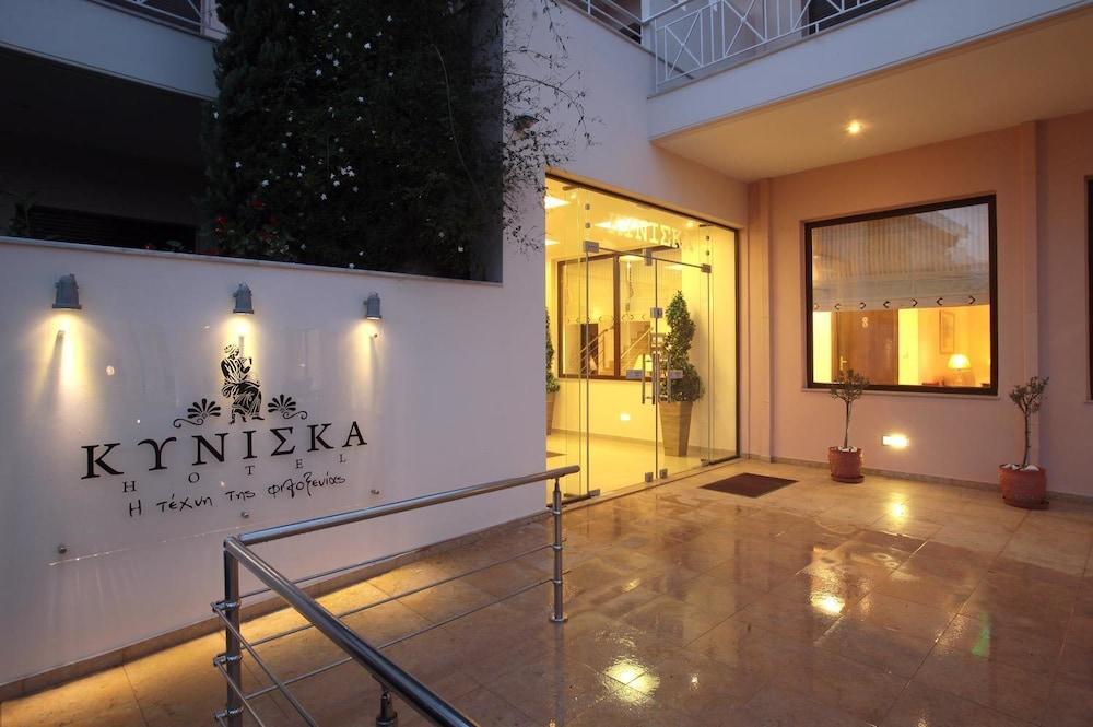 Kyniska Hotel ปลีตรา ภายนอก รูปภาพ