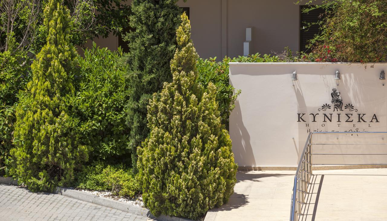 Kyniska Hotel ปลีตรา ภายนอก รูปภาพ